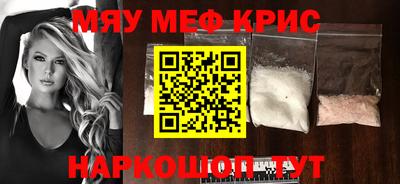 не бодяженный Коммунар