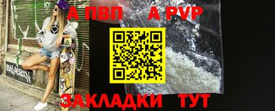 не бодяженный Коммунар