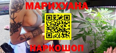 альфа пвп VHQ Комсомольск-на-Амуре