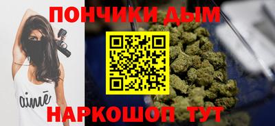не бодяженный Коммунар