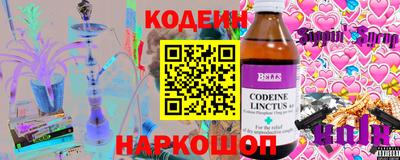 не бодяженный Коммунар
