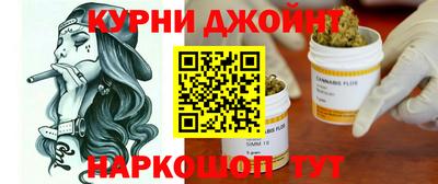 альфа пвп VHQ Комсомольск-на-Амуре