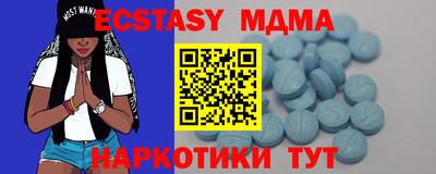 не бодяженный Коммунар