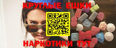 не бодяженный Коммунар