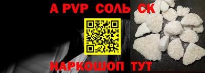 не бодяженный Коммунар