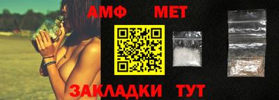 прущие крисы Конаково