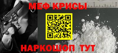 не бодяженный Коммунар