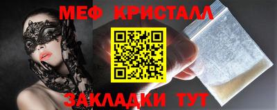 не бодяженный Коммунар