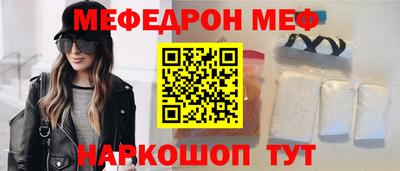 не бодяженный Коммунар