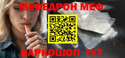 COCAINE Ярославль